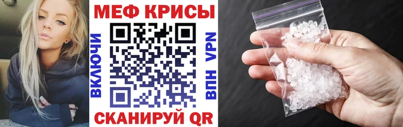 Где можно купить наркотики Любим Гашиш  Каннабис  СК  АМФЕТАМИН  LSD-25  МЕФ 