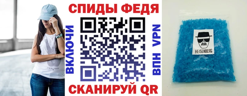 АМФЕТАМИН 97% Любим