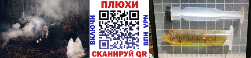 ГАШИШ Premium Любим