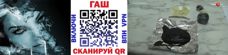 кракен маркетплейс  Любим  ГАШИШ индика сатива 