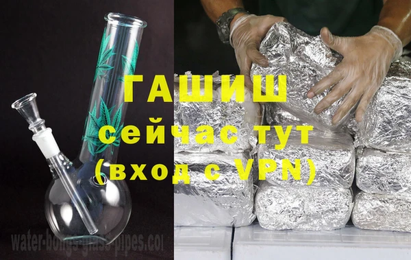 каннабис Алексеевка