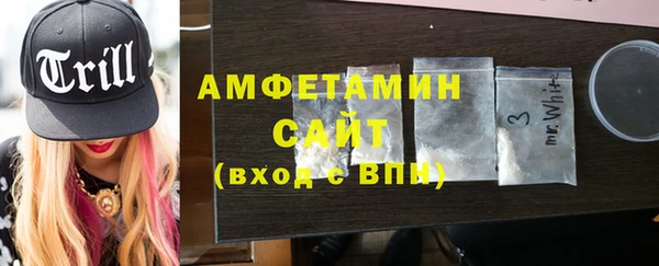 круглые Нязепетровск