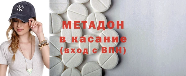 прущие грибы Алексин