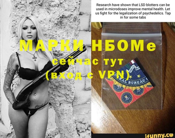 кокаин премиум Алзамай