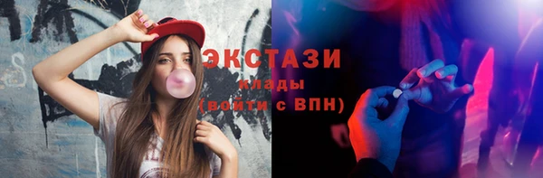 прущие грибы Алексин