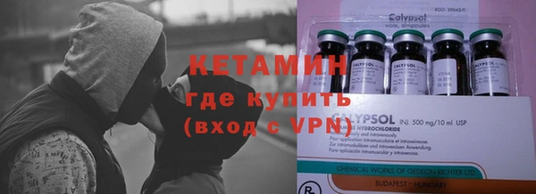 кокаин премиум Алзамай