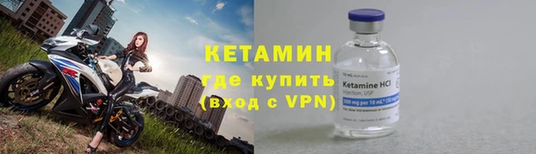 COCAINE Няндома