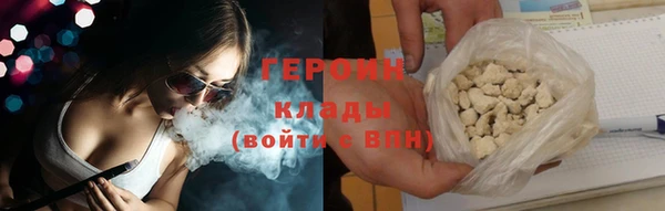 круглые Нязепетровск