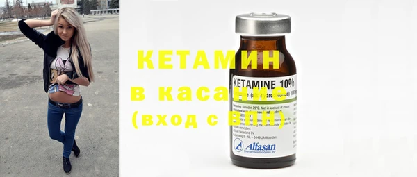 кокаин премиум Алзамай