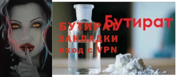 гашиш Нягань