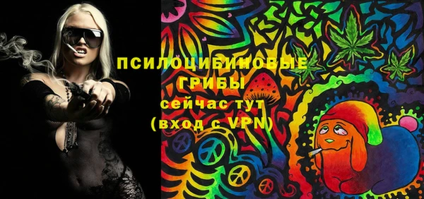 каннабис Алексеевка