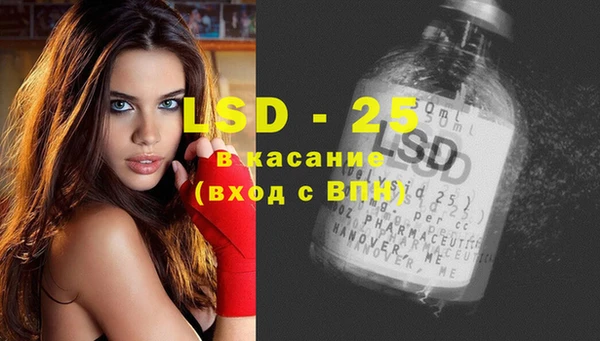 каннабис Алексеевка