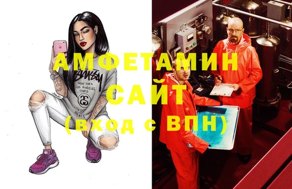 гашиш Нягань