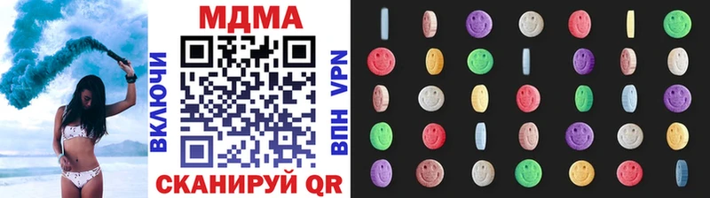дарнет шоп  Любим  MDMA crystal 